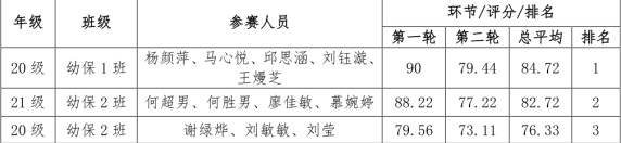 11.png 圖片