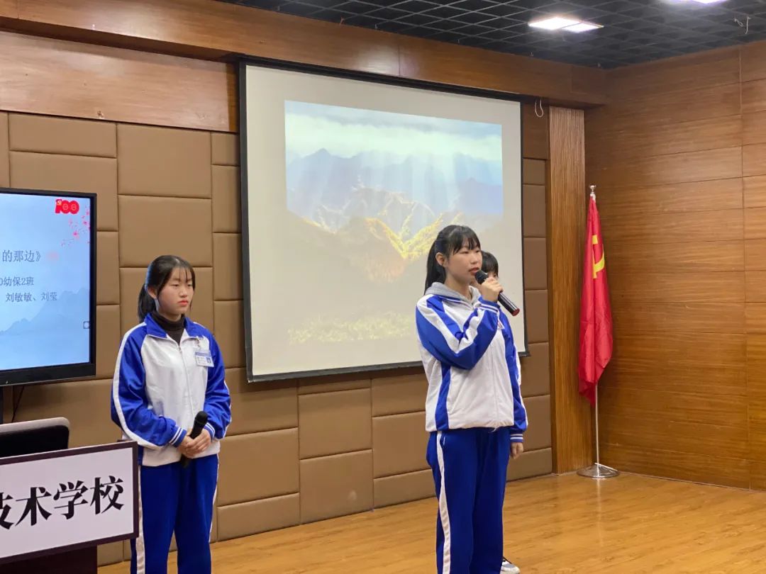 5.jpeg 圖片